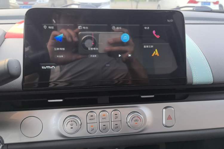 Used CHANGAN NEVO Lumin 2022 210km Sweet Edition Audio And AC Panel
