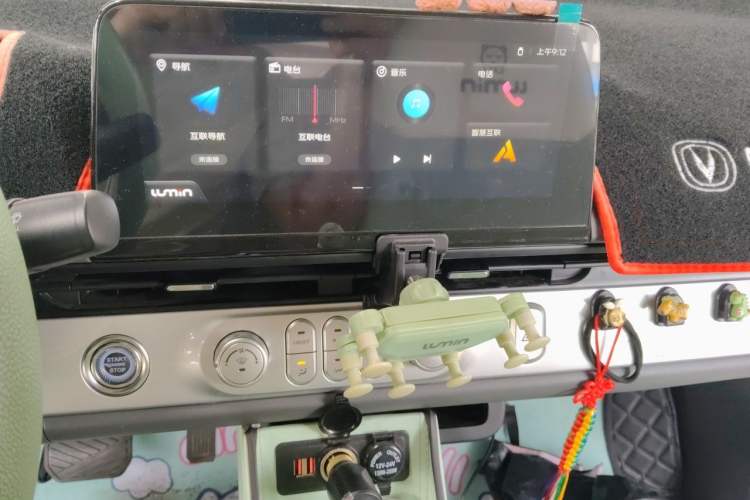 Used CHANGAN NEVO Lumin 2022 155 km – Refreshingly Sweet Edition Audio And AC Panel