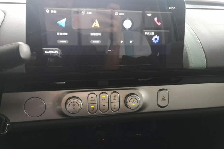 Used CHANGAN NEVO Lumin 2022 210km Sweet Edition Audio And AC Panel