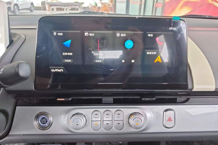 Used CHANGAN NEVO Lumin 2022 210km Sweet Edition Audio And AC Panel