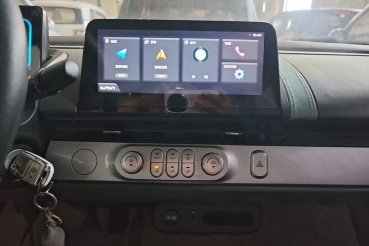 Used CHANGAN NEVO Lumin 2022 210km Sweet Edition Audio And AC Panel