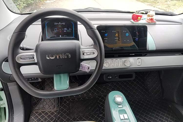 Used CHANGAN NEVO Lumin 2022 210km Sweet Edition Center Console