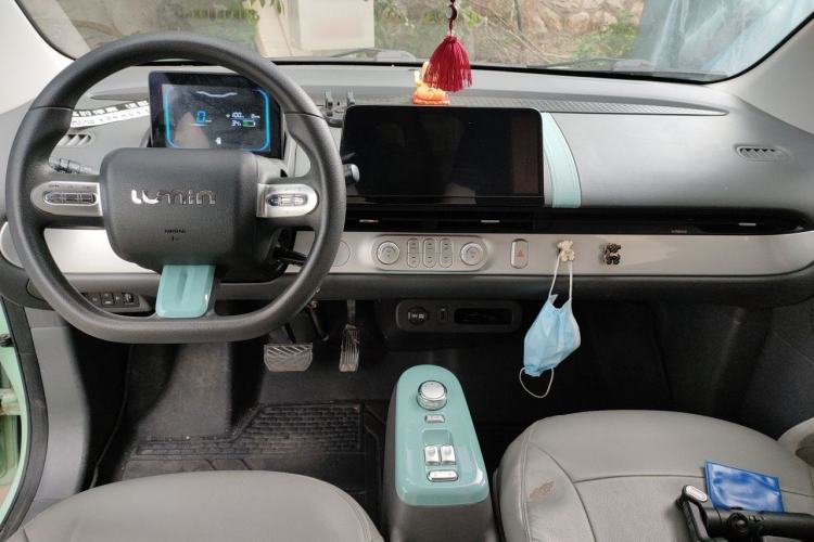 Used CHANGAN NEVO Lumin 2022 301km Honey-Sweet Version Center Console