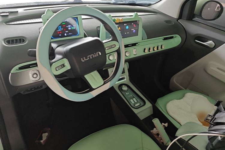 Used CHANGAN NEVO Lumin 2022 210km Sweet Edition Center Console