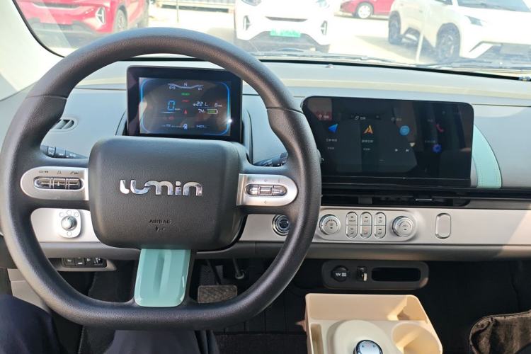 Used CHANGAN NEVO Lumin 2022 301km Honey-Sweet Version Center Console