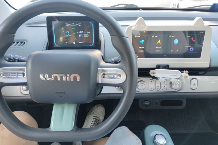 Used CHANGAN NEVO Lumin 2022 210km Sweet Edition Center Console