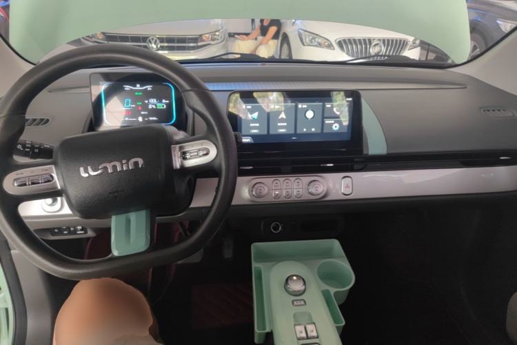 Used CHANGAN NEVO Lumin 2022 210km Sweet Edition Center Console