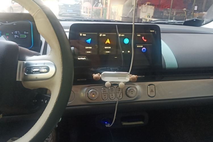 Used CHANGAN NEVO Lumin 2022 210km Sweet Edition Center Console