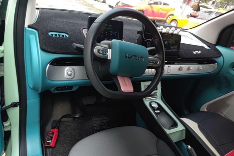 Used CHANGAN NEVO Lumin 2022 301km Honey-Sweet Version Center Console