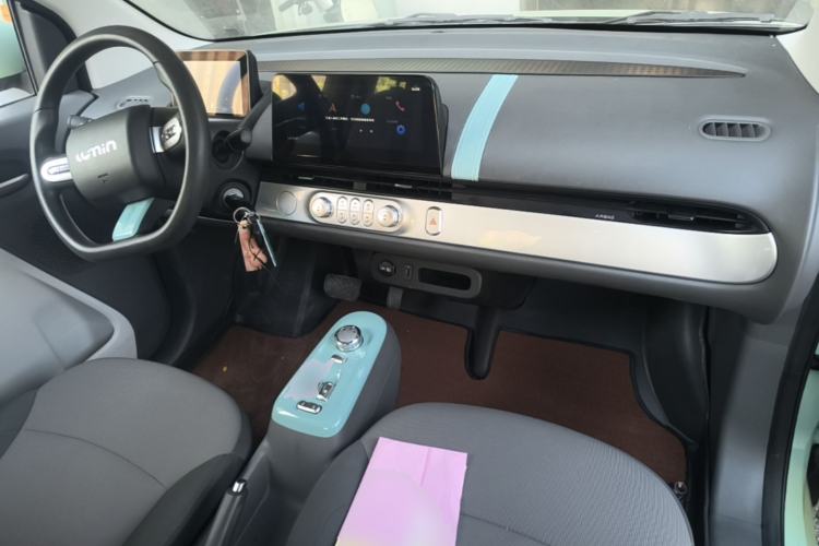 Used CHANGAN NEVO Lumin 2022 210km Sweet Edition Center Console