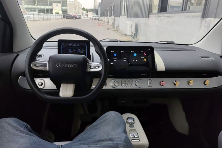 Used CHANGAN NEVO Lumin 2022 210km Sweet Edition Center Console