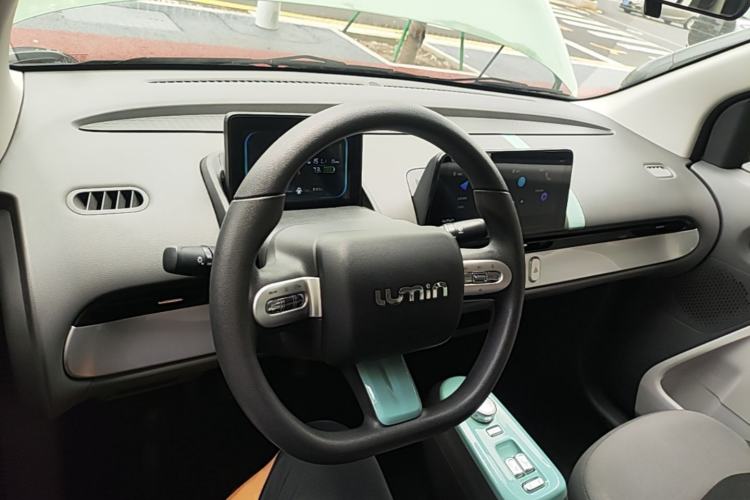 Used CHANGAN NEVO Lumin 2022 210km Sweet Edition Center Console