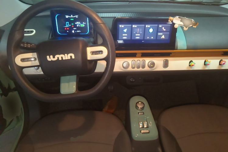 Used CHANGAN NEVO Lumin 2022 210km Sweet Edition Center Console