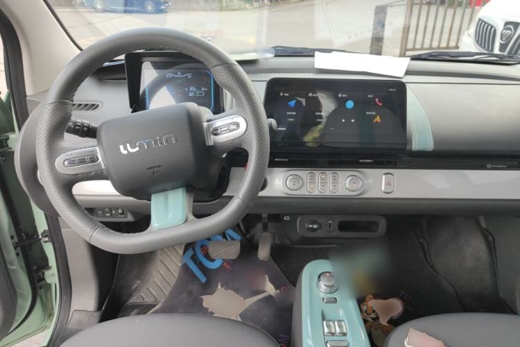 Used CHANGAN NEVO Lumin 2022 210km Sweet Edition Center Console