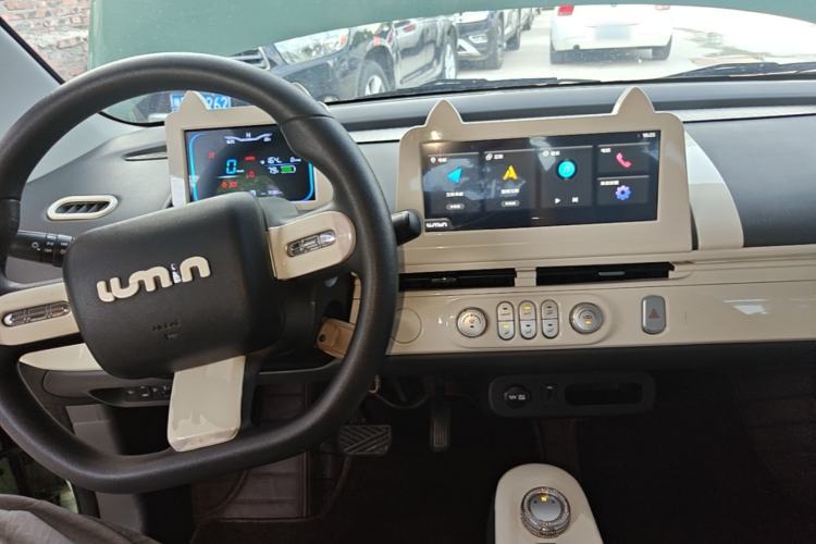 Used CHANGAN NEVO Lumin 2022 210km Sweet Edition Center Console