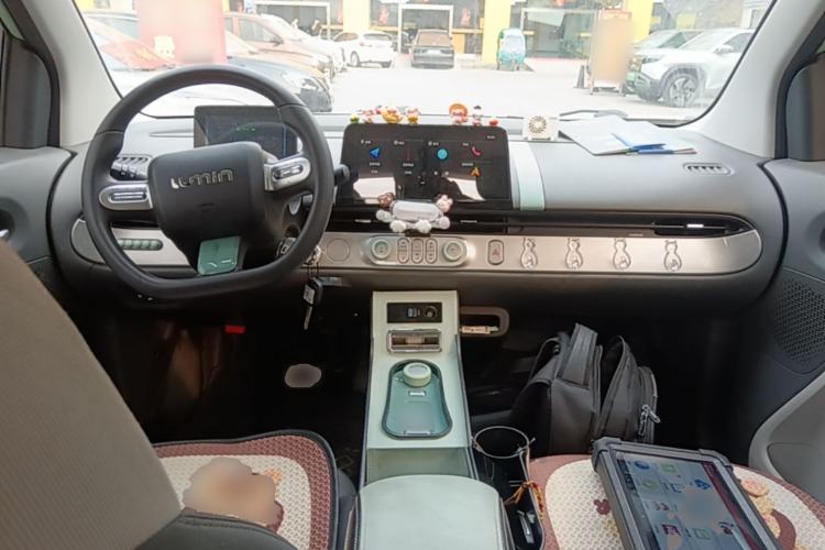 Used CHANGAN NEVO Lumin 2022 210km Sweet Edition Center Console