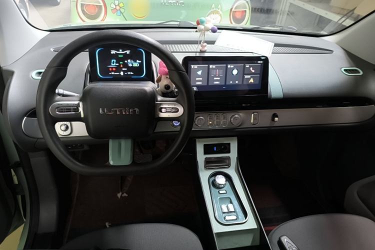Used CHANGAN NEVO Lumin 2022 210km Sweet Edition Center Console