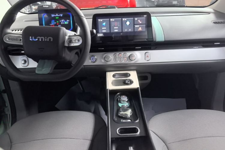 Used CHANGAN NEVO Lumin 2022 210km Sweet Edition Center Console