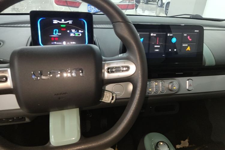 Used CHANGAN NEVO Lumin 2022 210km Sweet Edition Center Console