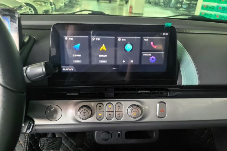 Used CHANGAN NEVO Lumin 2022 210km Sweet Edition Center Console