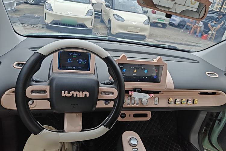 Used CHANGAN NEVO Lumin 2022 301km Honey-Sweet Version Center Console