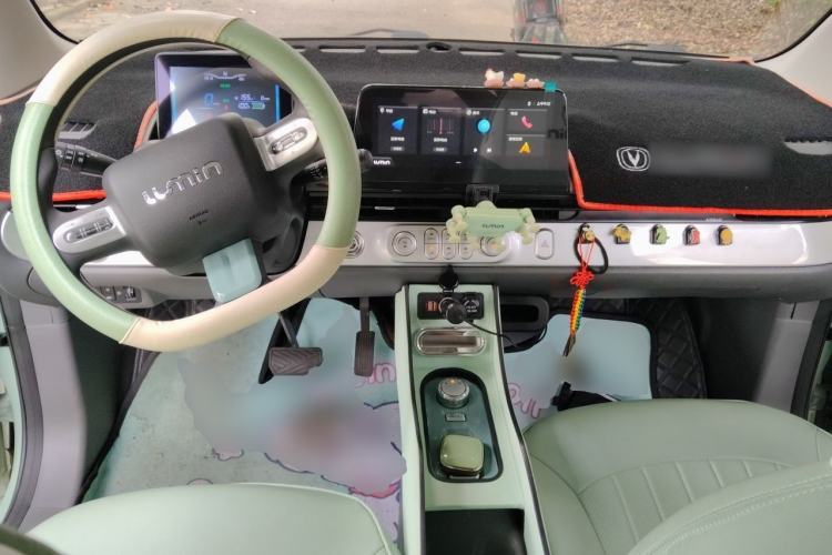 Used CHANGAN NEVO Lumin 2022 155 km – Refreshingly Sweet Edition Center Console