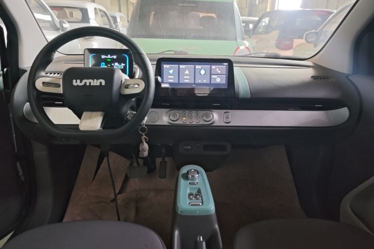 Used CHANGAN NEVO Lumin 2022 210km Sweet Edition Center Console