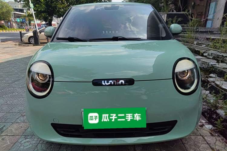 Used CHANGAN NEVO Lumin 2022 301km Honey-Sweet Version Front