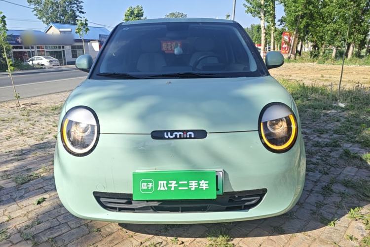 Used CHANGAN NEVO Lumin 2022 210km Sweet Edition Front