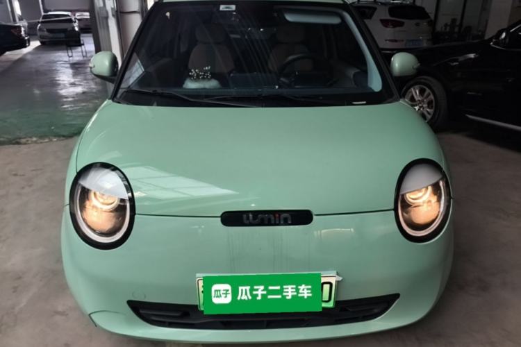 Used CHANGAN NEVO Lumin 2022 210km Sweet Edition Front