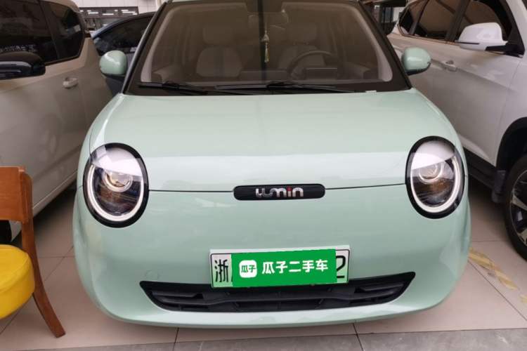 Used CHANGAN NEVO Lumin 2022 210km Sweet Edition Front