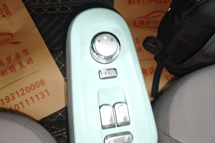 Used CHANGAN NEVO Lumin 2022 210km Sweet Edition Gear Lever