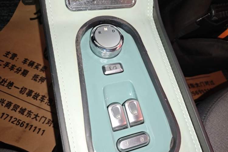 Used CHANGAN NEVO Lumin 2022 210km Sweet Edition Gear Lever