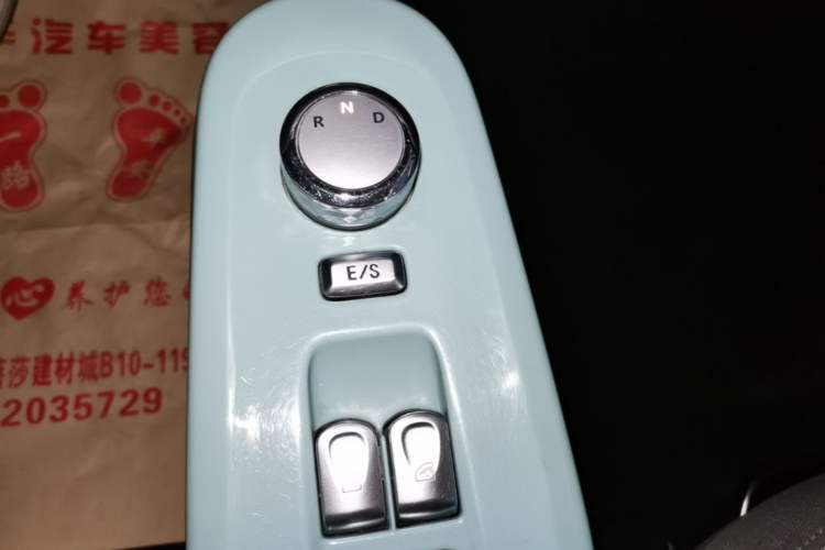 Used CHANGAN NEVO Lumin 2022 155 km – Refreshingly Sweet Edition Gear Lever