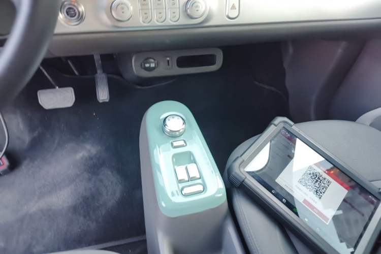 Used CHANGAN NEVO Lumin 2022 301km Honey-Sweet Version Gear Lever