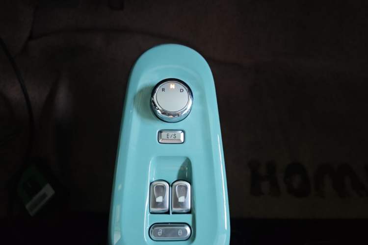 Used CHANGAN NEVO Lumin 2022 210km Sweet Edition Gear Lever