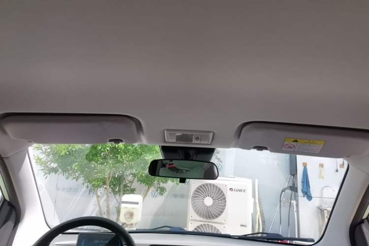 Used CHANGAN NEVO Lumin 2022 210km Sweet Edition Headliner