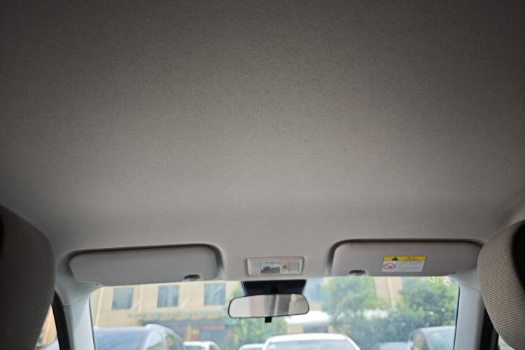 Used CHANGAN NEVO Lumin 2022 155 km – Refreshingly Sweet Edition Headliner