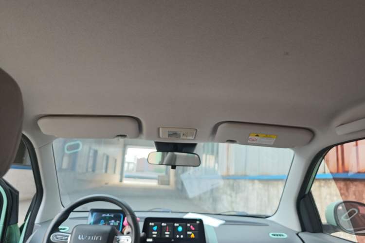 Used CHANGAN NEVO Lumin 2022 210km Sweet Edition Headliner