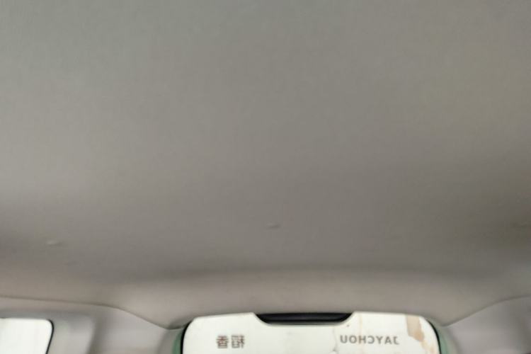 Used CHANGAN NEVO Lumin 2022 210km Sweet Edition Headliner