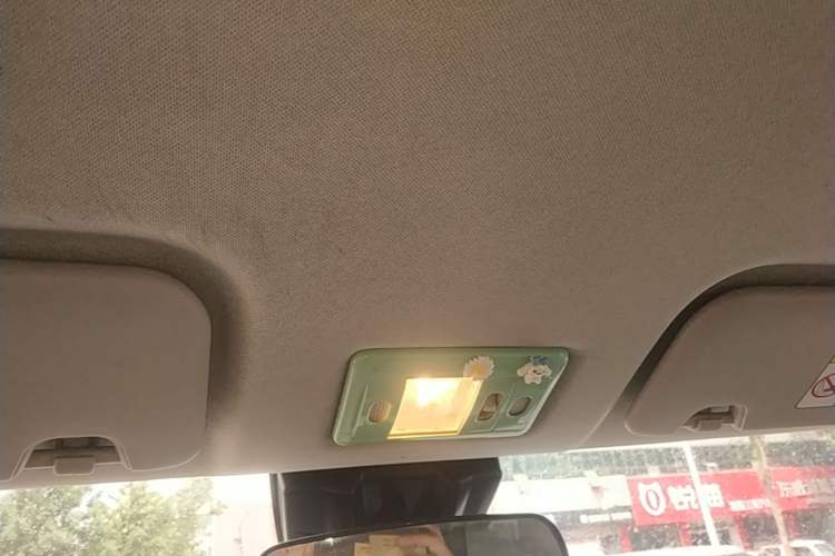 Used CHANGAN NEVO Lumin 2022 155 km – Refreshingly Sweet Edition Headliner