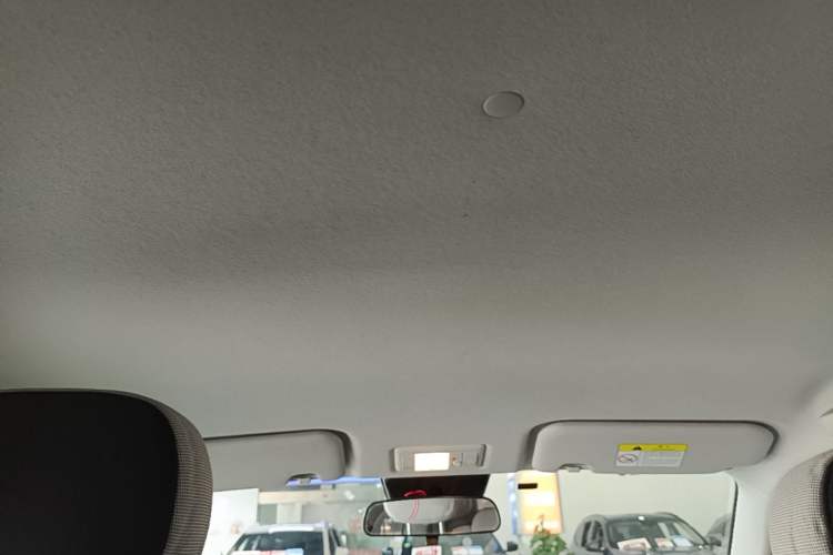 Used CHANGAN NEVO Lumin 2022 210km Sweet Edition Headliner