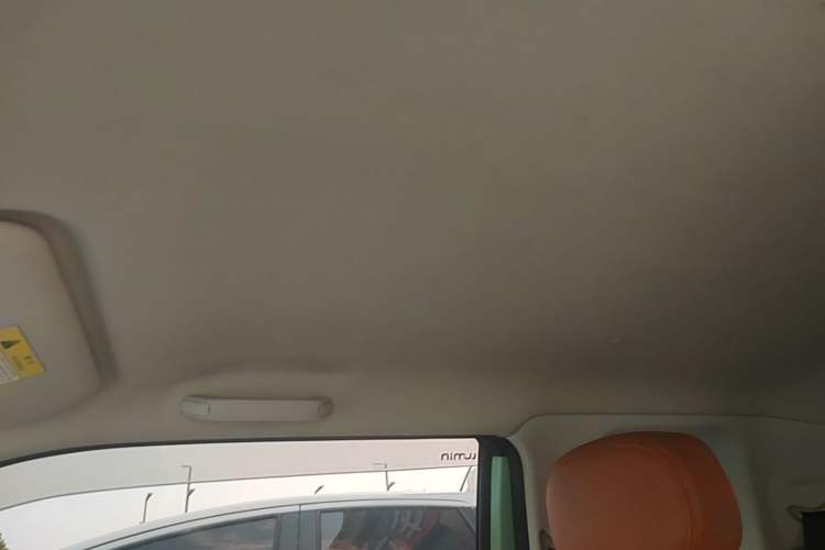Used CHANGAN NEVO Lumin 2022 210km Sweet Edition Headliner
