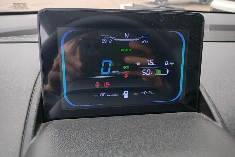 Used CHANGAN NEVO Lumin 2022 155 km – Refreshingly Sweet Edition Instrument Cluster