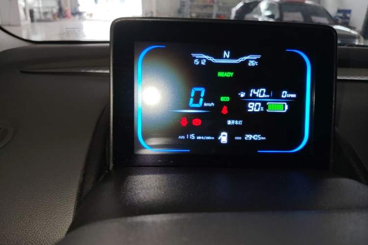 Used CHANGAN NEVO Lumin 2022 155 km – Refreshingly Sweet Edition Instrument Cluster