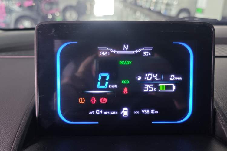 Used CHANGAN NEVO Lumin 2022 301km Honey-Sweet Version Instrument Cluster