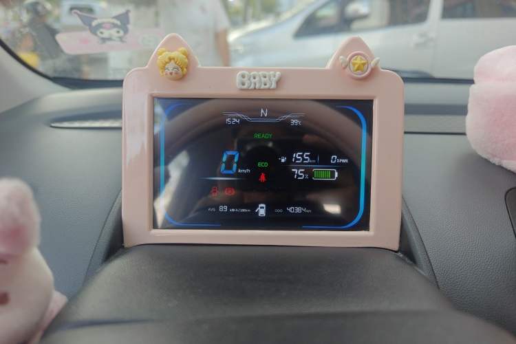 Used CHANGAN NEVO Lumin 2022 210km Sweet Edition Instrument Cluster