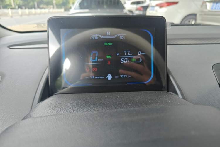 Used CHANGAN NEVO Lumin 2022 155 km – Refreshingly Sweet Edition Instrument Cluster