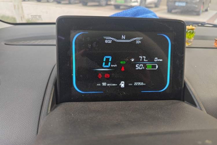 Used CHANGAN NEVO Lumin 2022 155 km – Refreshingly Sweet Edition Instrument Cluster