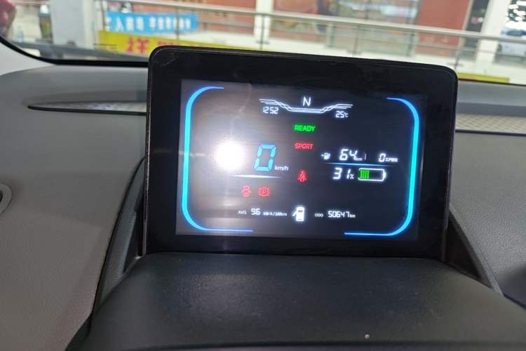 Used CHANGAN NEVO Lumin 2022 210km Sweet Edition Instrument Cluster